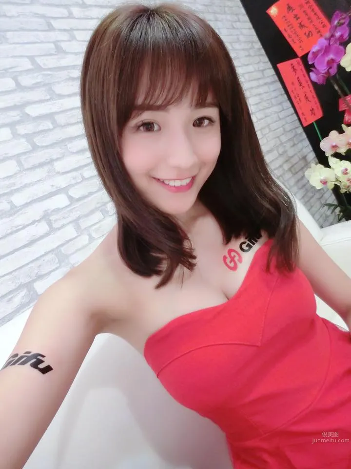Hebbe Cheng- 高雄氧氣正妹比基尼私房照 22