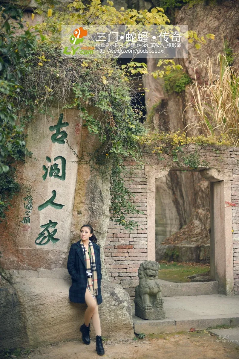 陈熙- [视嘉映像] 蛇蟠岛之旅_38