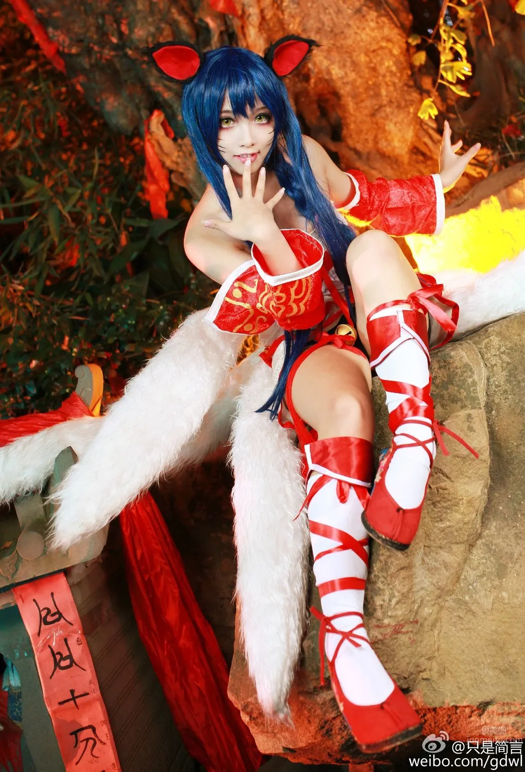 隻是簡言- 二次元美少女Coser特集 48