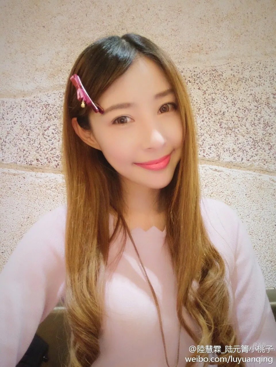 陸慧霖(陸元箐)- 氧氣美女微博私房照 9