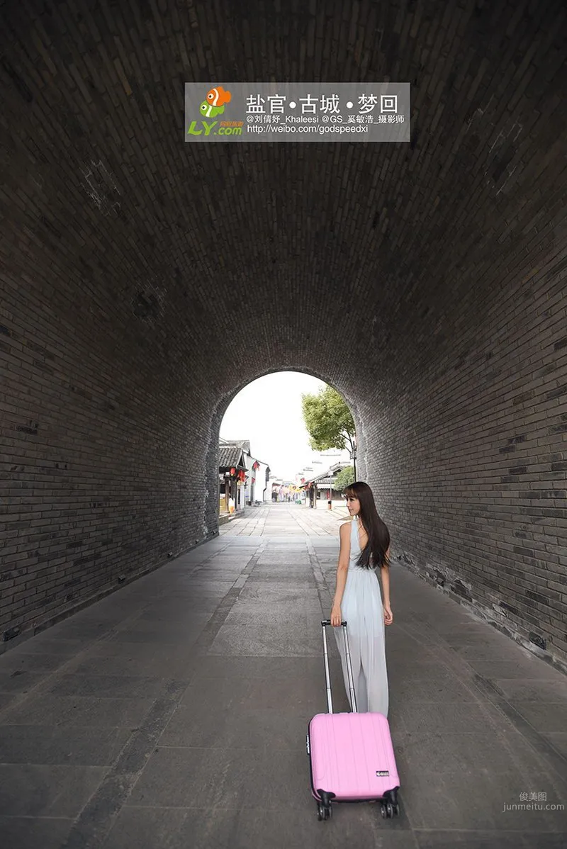 劉倩妤Khaleesi- [視嘉映像] 夢回古鎮旅拍 4