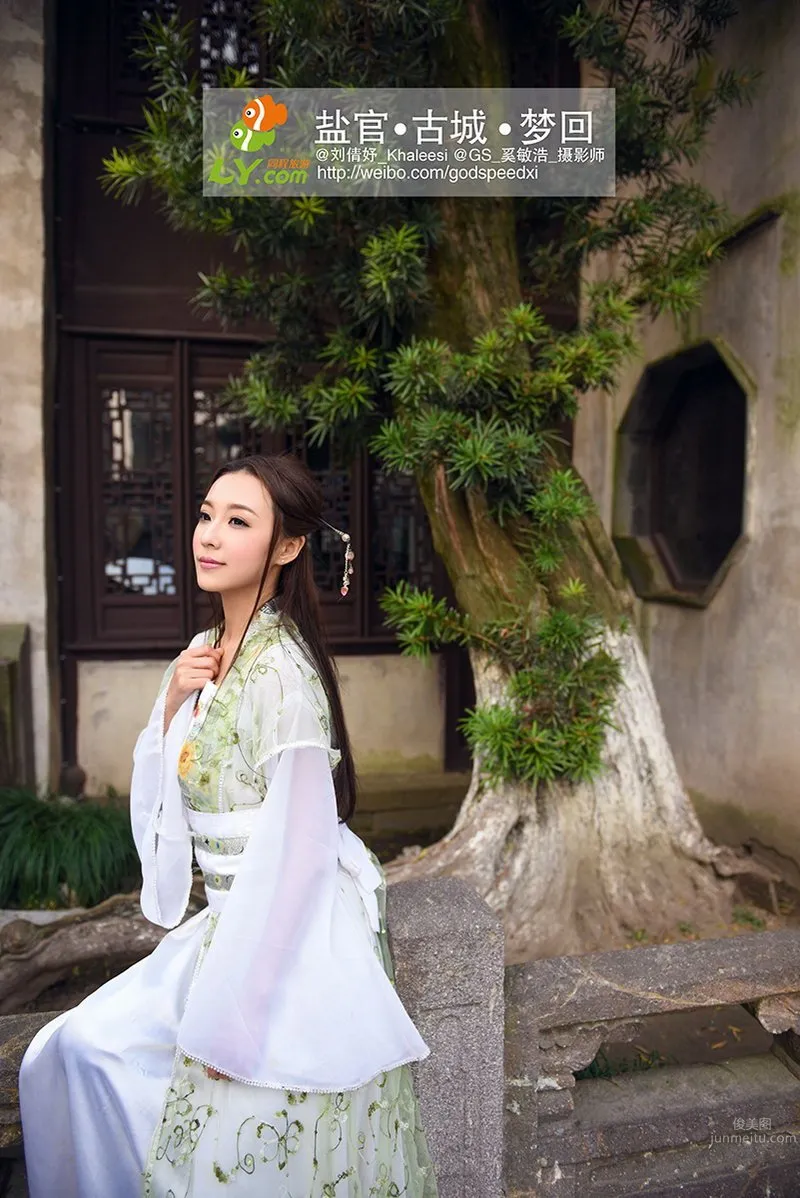 劉倩妤Khaleesi- [視嘉映像] 夢回古鎮旅拍 33
