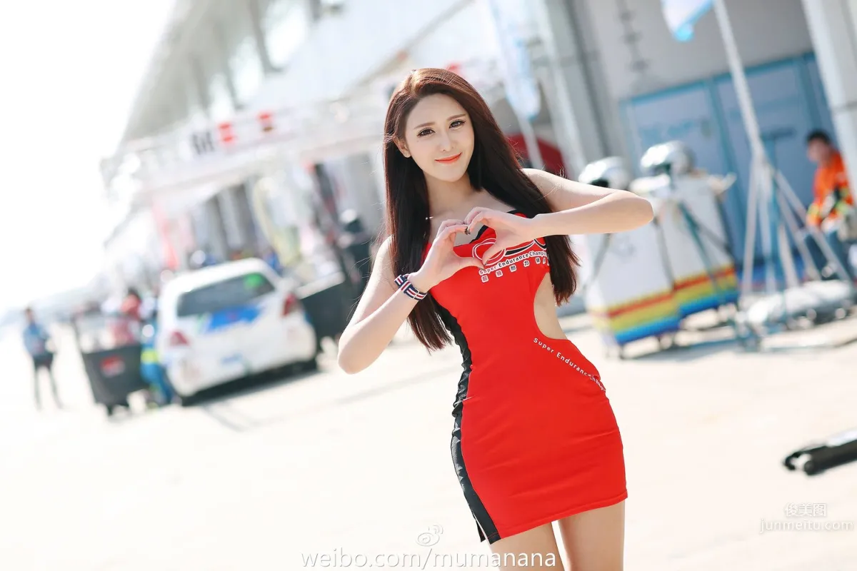 娜大少爺- 笑顔系美女私房寫真 3