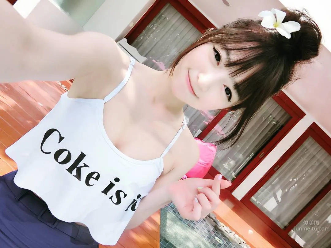 Mita Liang- 超治愈系的笑容融化你 3