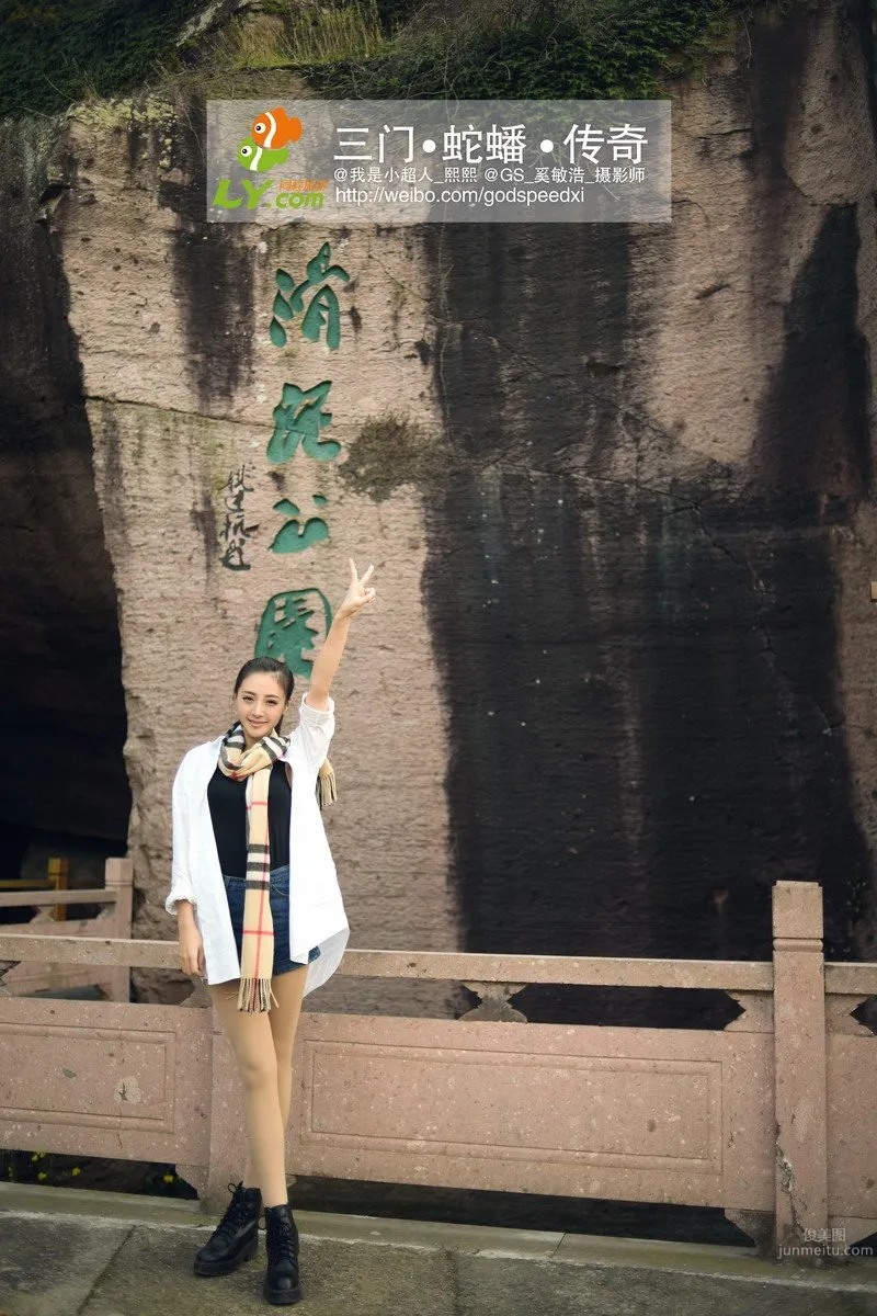 陈熙- [视嘉映像] 蛇蟠岛之旅_7