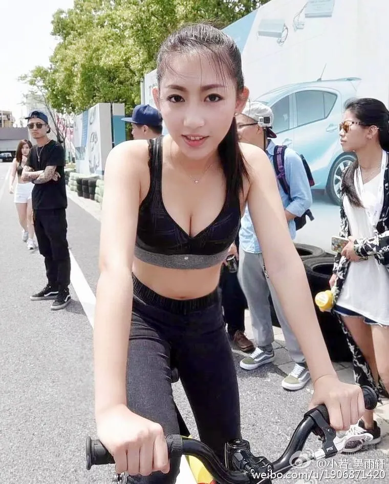 吳雨軒- Cgirls Studio美女主播私房寫真 30