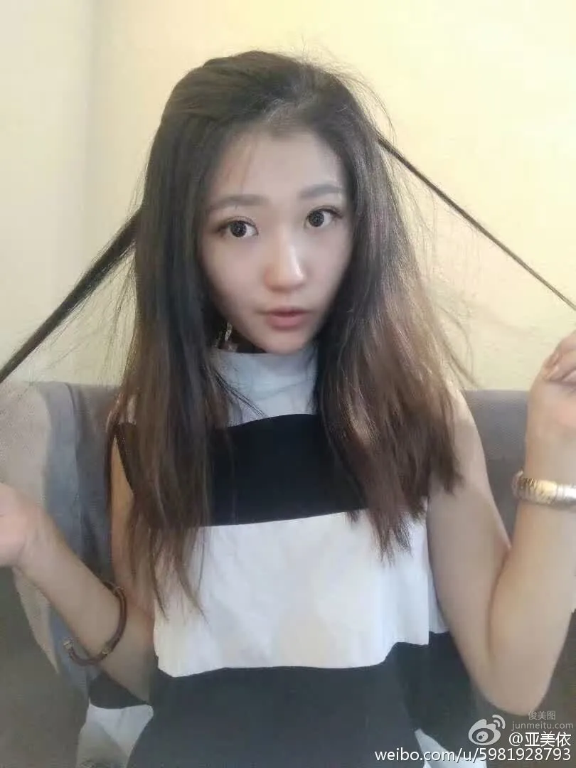 亞美依- 美腿寶貝俏皮生活照 18