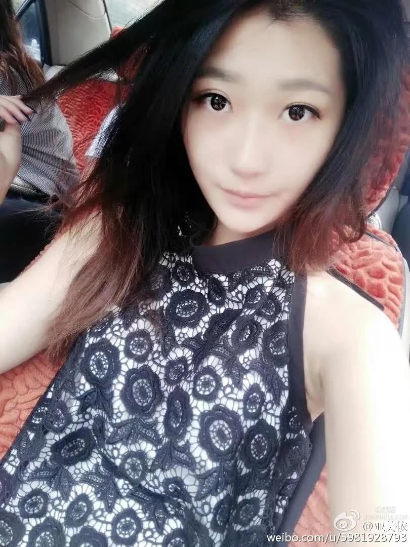 亞美依- 美腿寶貝俏皮生活照 16