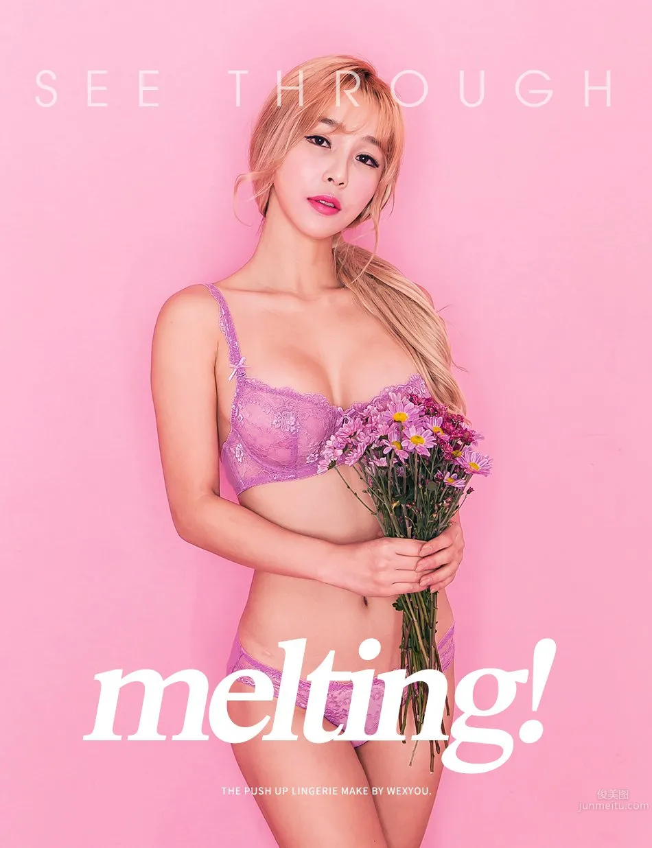 李智娜(이지나)- 韓國賽車女郎内衣私房寫真 1