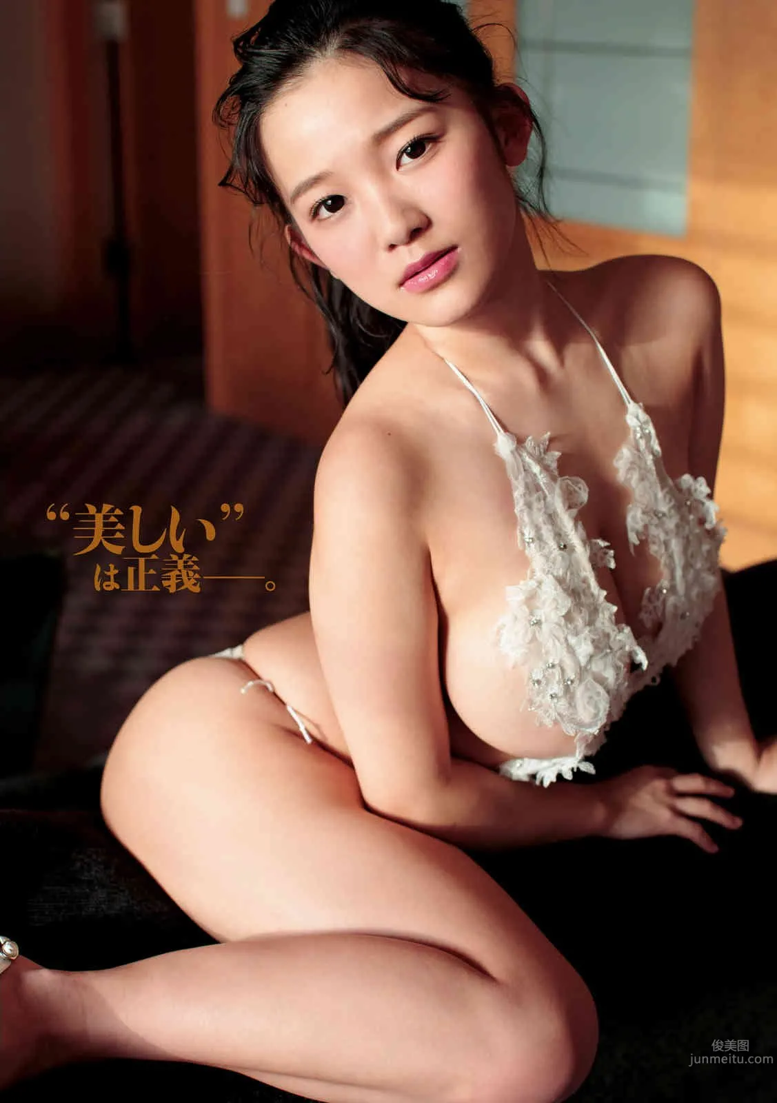 黑田絢子&amp;天木純- 美人姐妹花的秘密 14