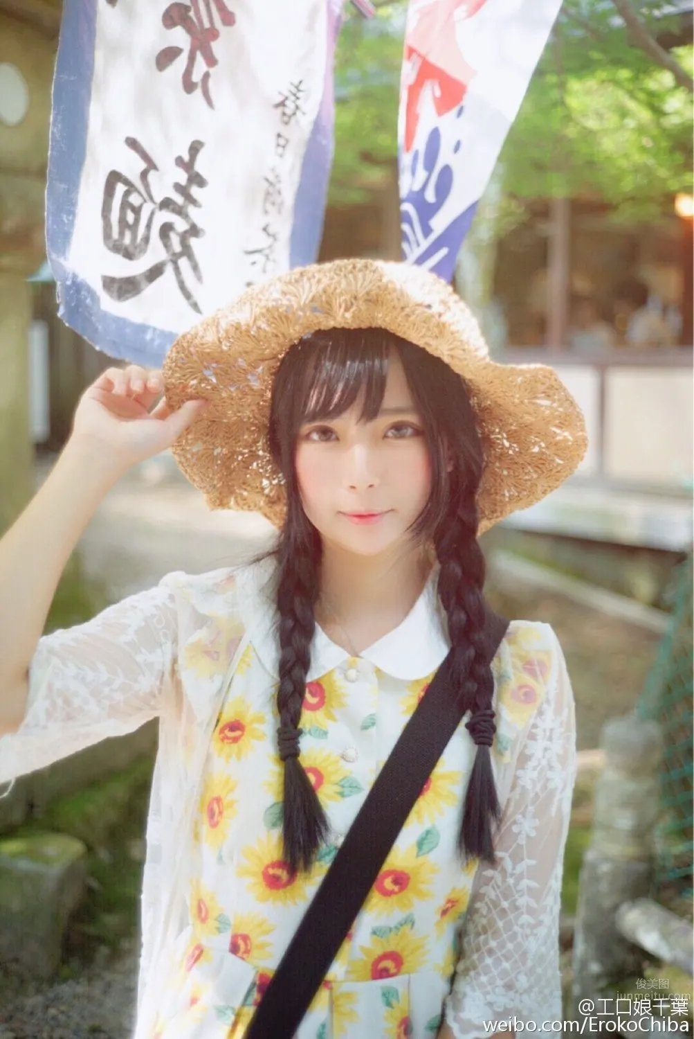 千葉球球- 靈氣美女私房Coser美圖 17