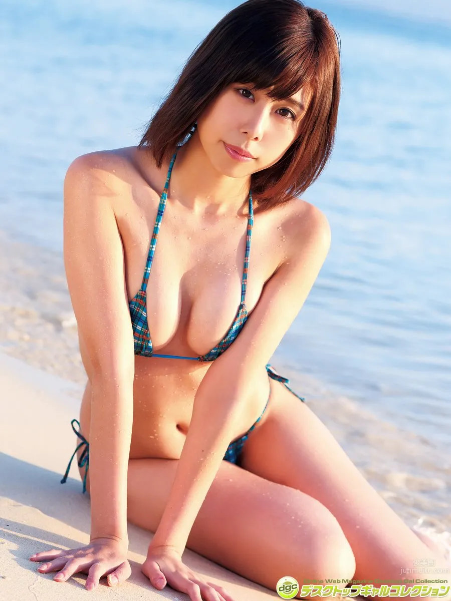 新井ゆうこ- [DGC] No.1364 ふんわりした性格の癒し系お姉さん!!_73