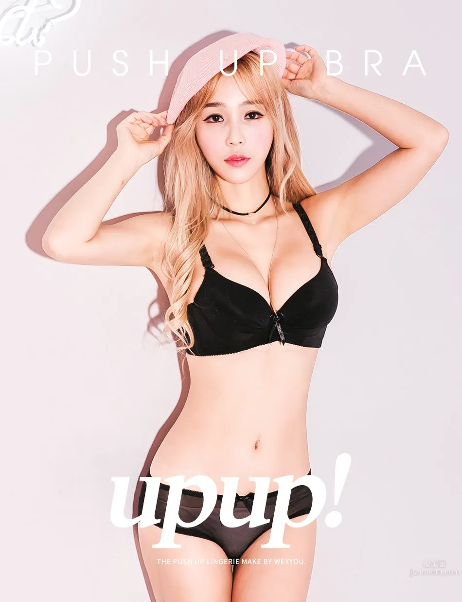 李智娜(이지나)- 韓國賽車女郎内衣私房寫真 66