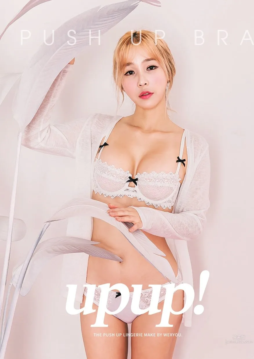 李智娜(이지나)- 韓國賽車女郎内衣私房寫真 57