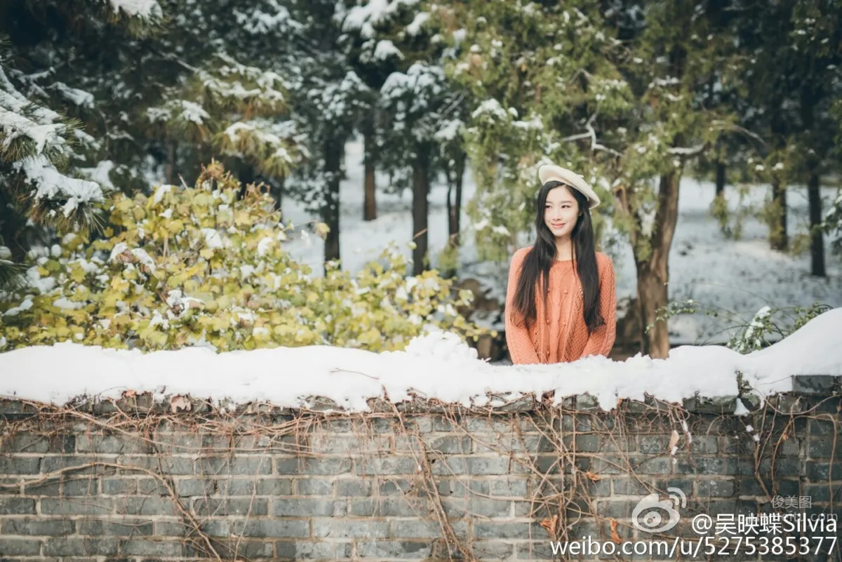 吳映蝶- 北大女神氣質私房照 28