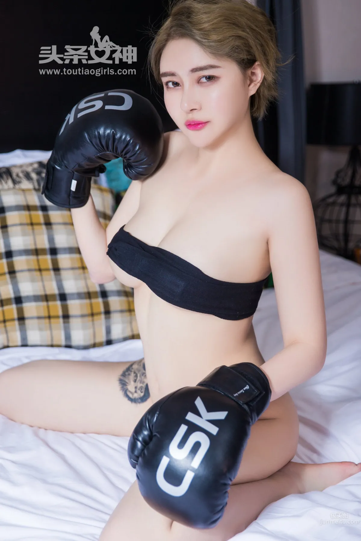 凱竹BuiBui- [TouTiao頭條女神] 2017-03-06 性感拳手 12