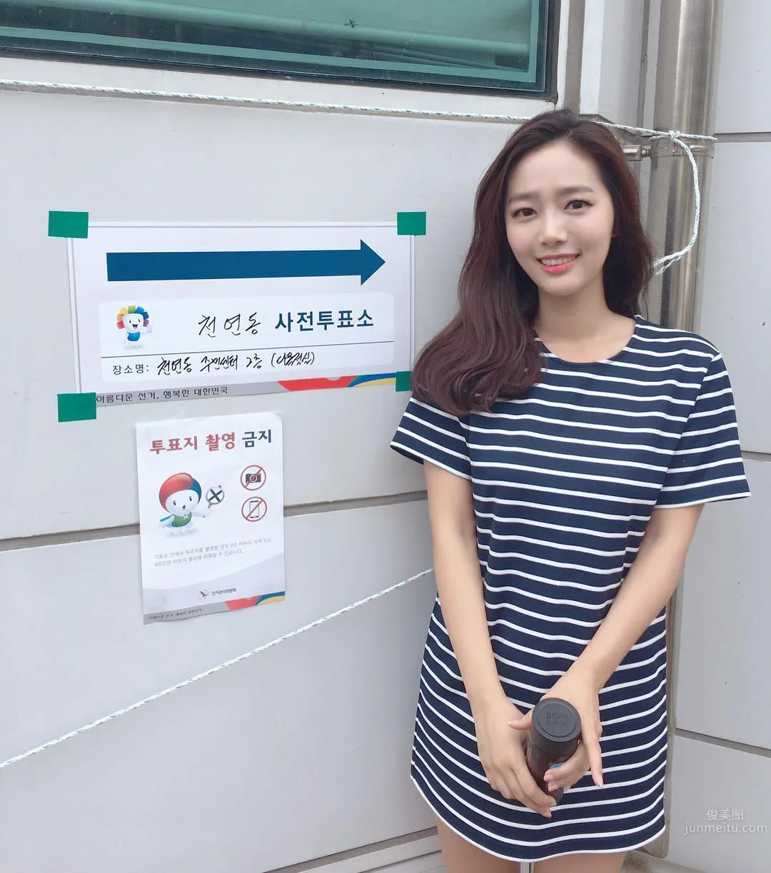 中韓雙語主持人趙瑞妍 有顔值有玉背還有長腿 21