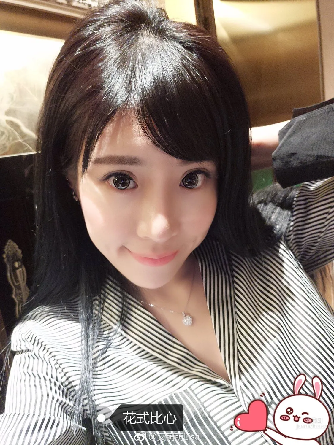 甜心主播艾萌萌Lisa 海量唯美系美圖 6
