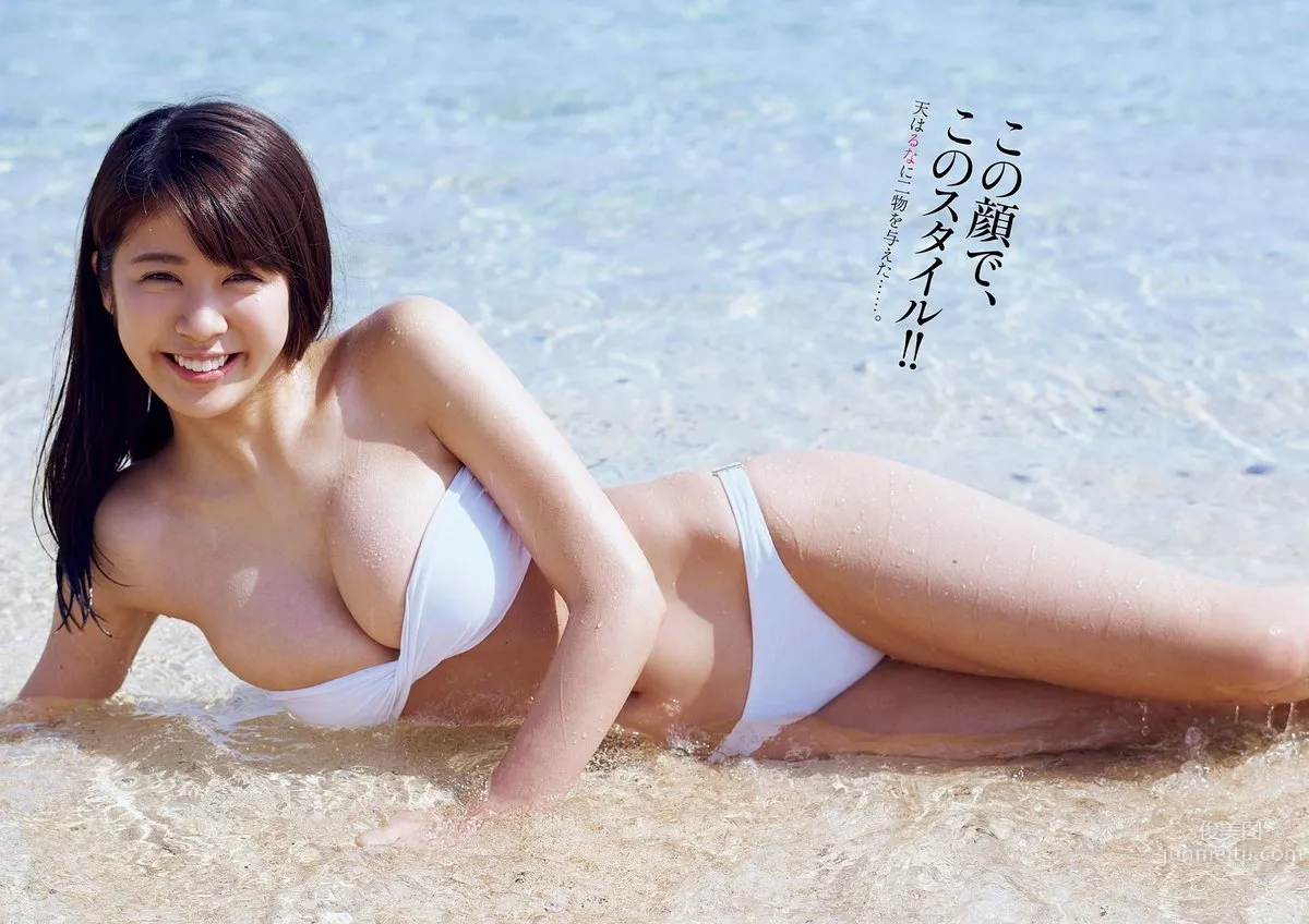 美少女澤北るな 讓人戀愛的清爽笑容 4