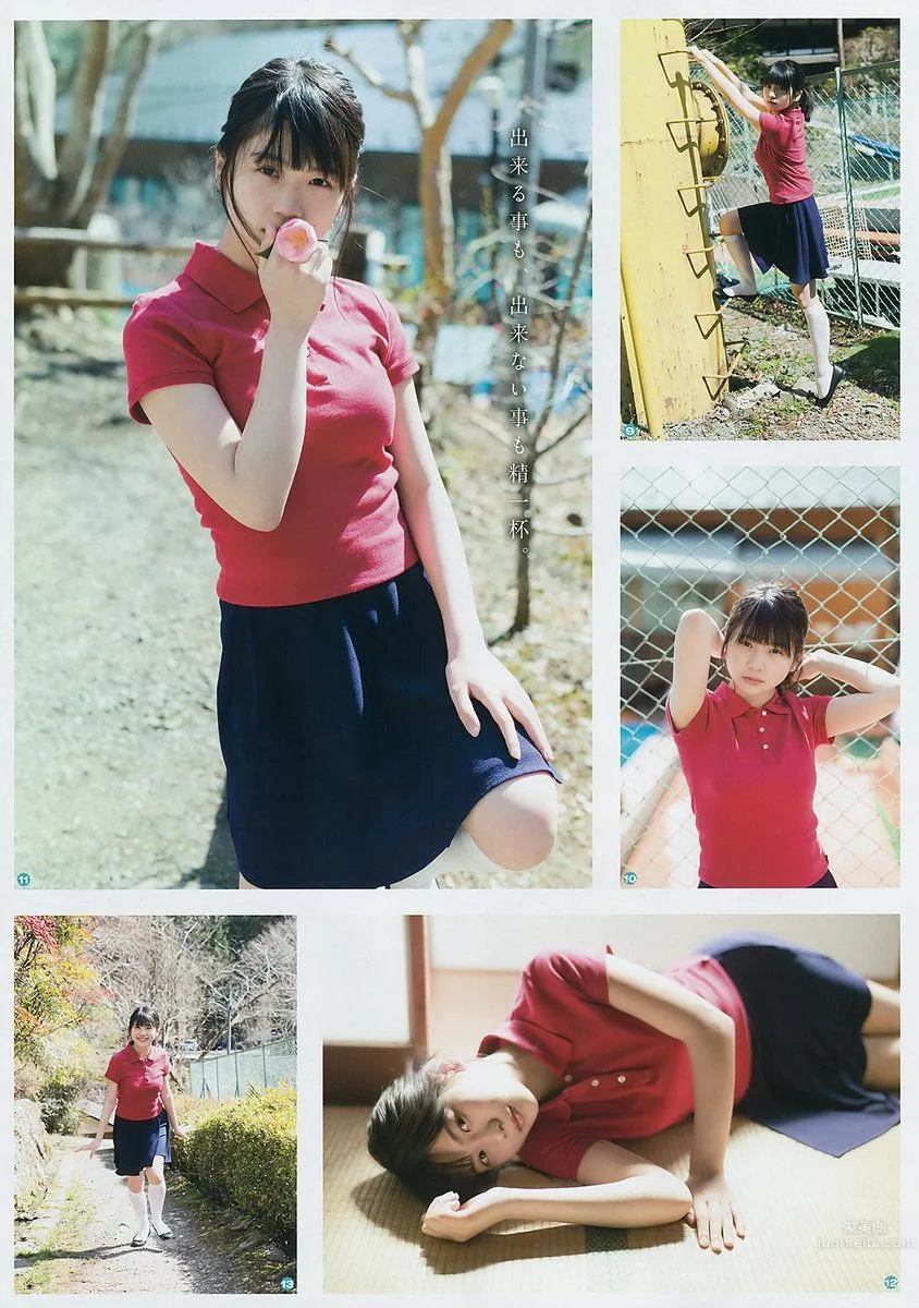 SKE48小畑優奈 笑顔魅力的天使美少女 21