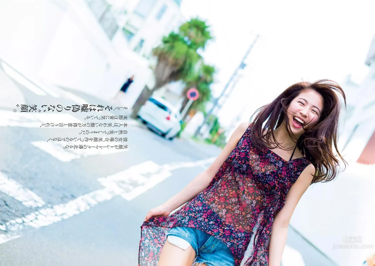 美少女澤北るな 讓人戀愛的清爽笑容 45