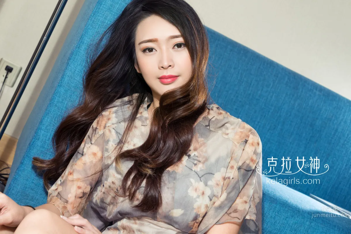全民女神珊珊 《性感的小斑馬》 15