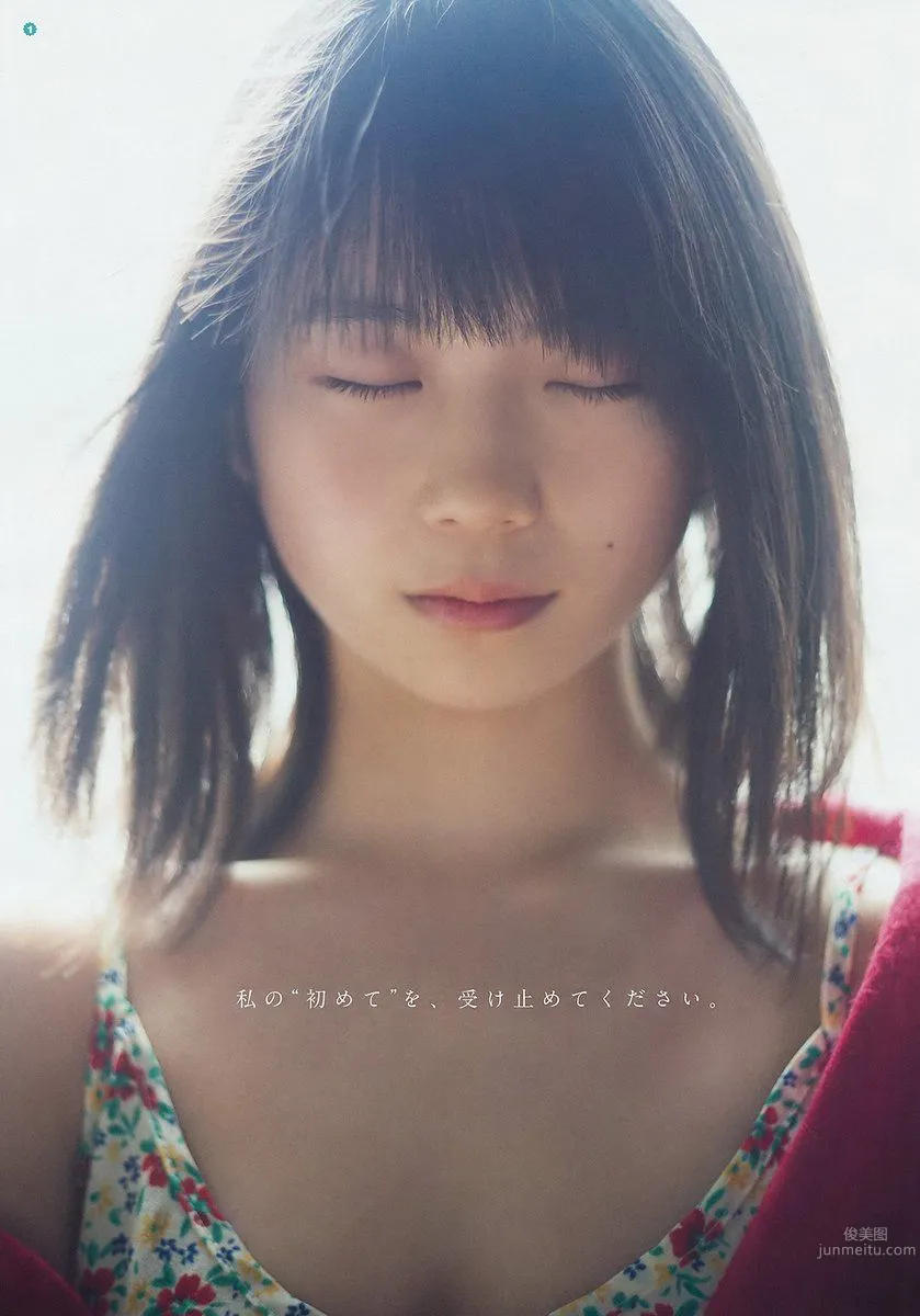 SKE48小畑優奈 笑顔魅力的天使美少女 17