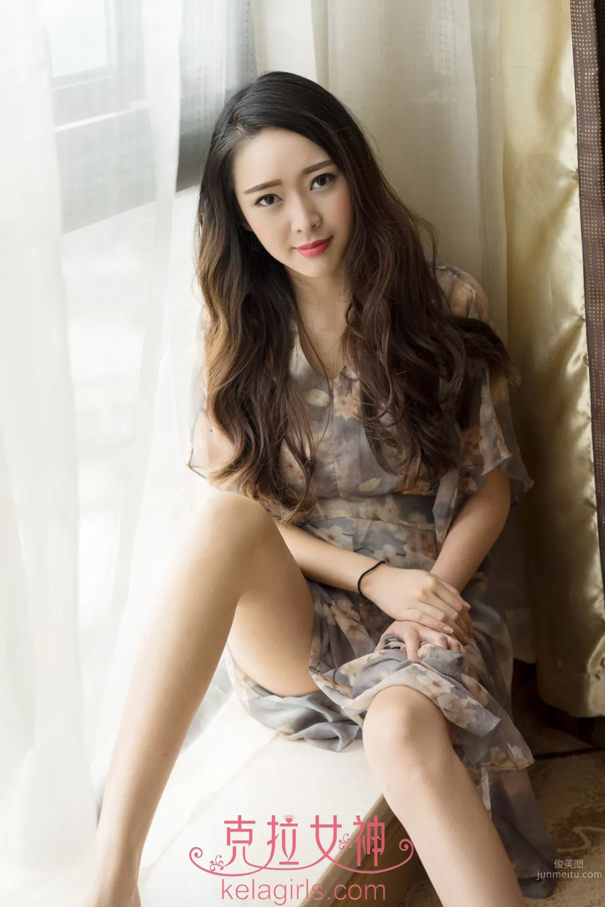全民女神珊珊 《性感的小斑馬》 8