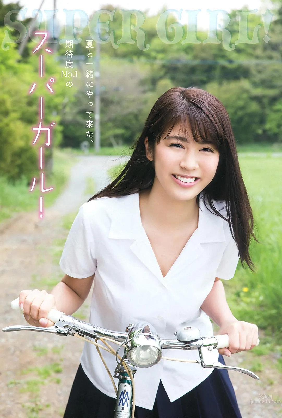 美少女澤北るな 讓人戀愛的清爽笑容 38