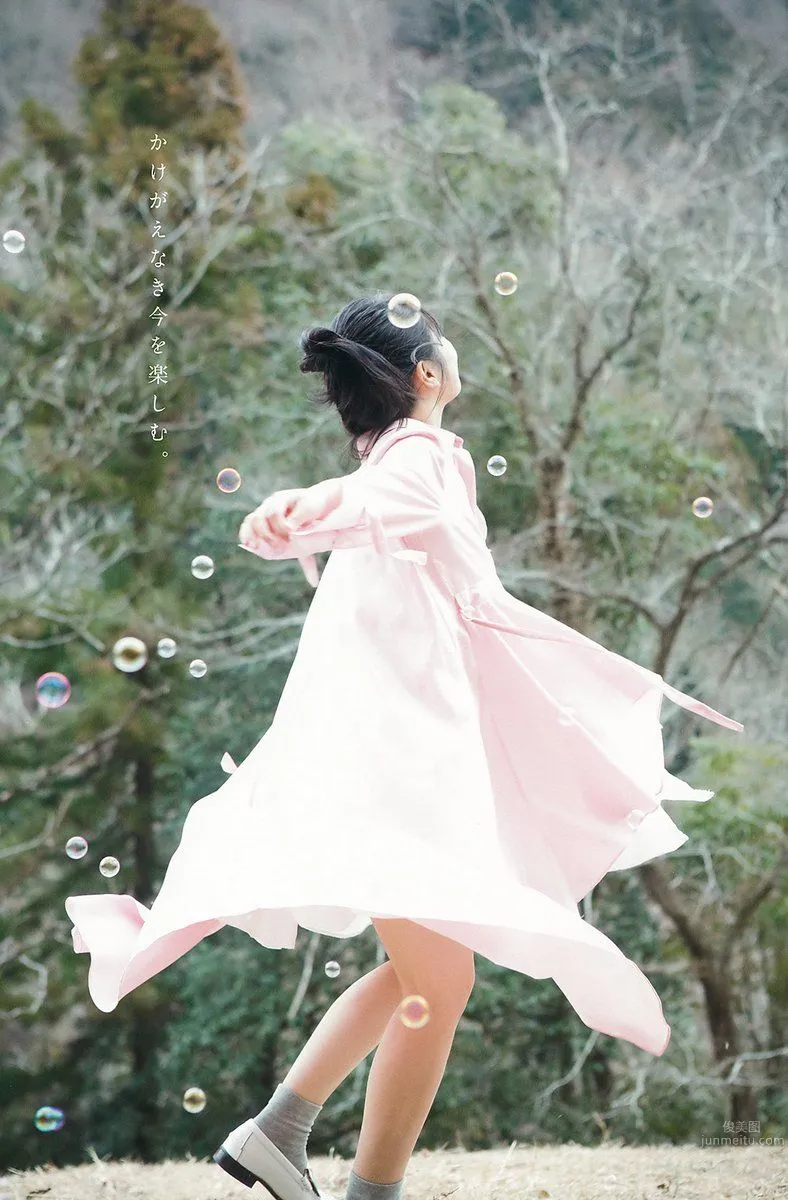SKE48小畑優奈 笑顔魅力的天使美少女 3