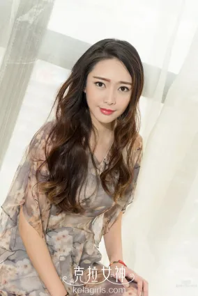 全民女神珊珊 《性感的小斑馬》