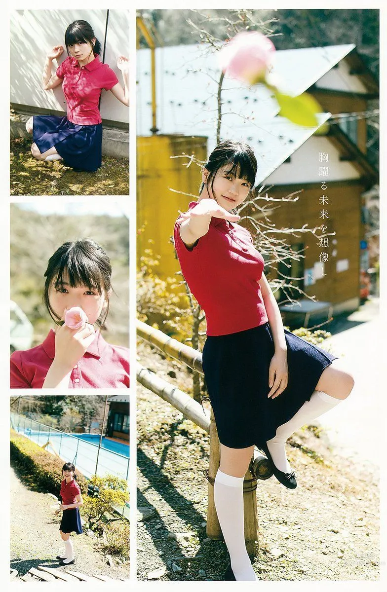SKE48小畑優奈 笑顔魅力的天使美少女 15