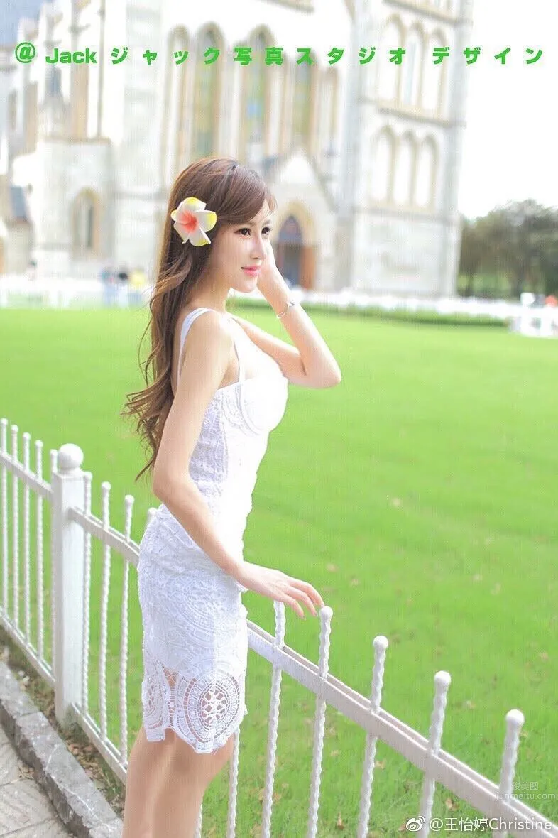 人气SJ王怡婷 美女主播私房照_4