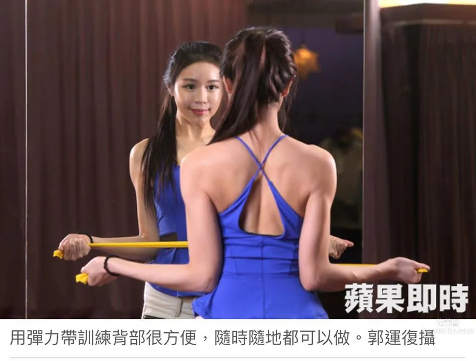 運動女神Lena莉娜 強烈熱浪來襲 33