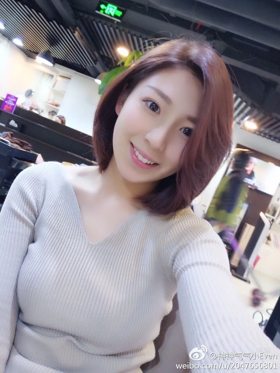 溫柔女孩顧伊雯 時尚微博寫真 9
