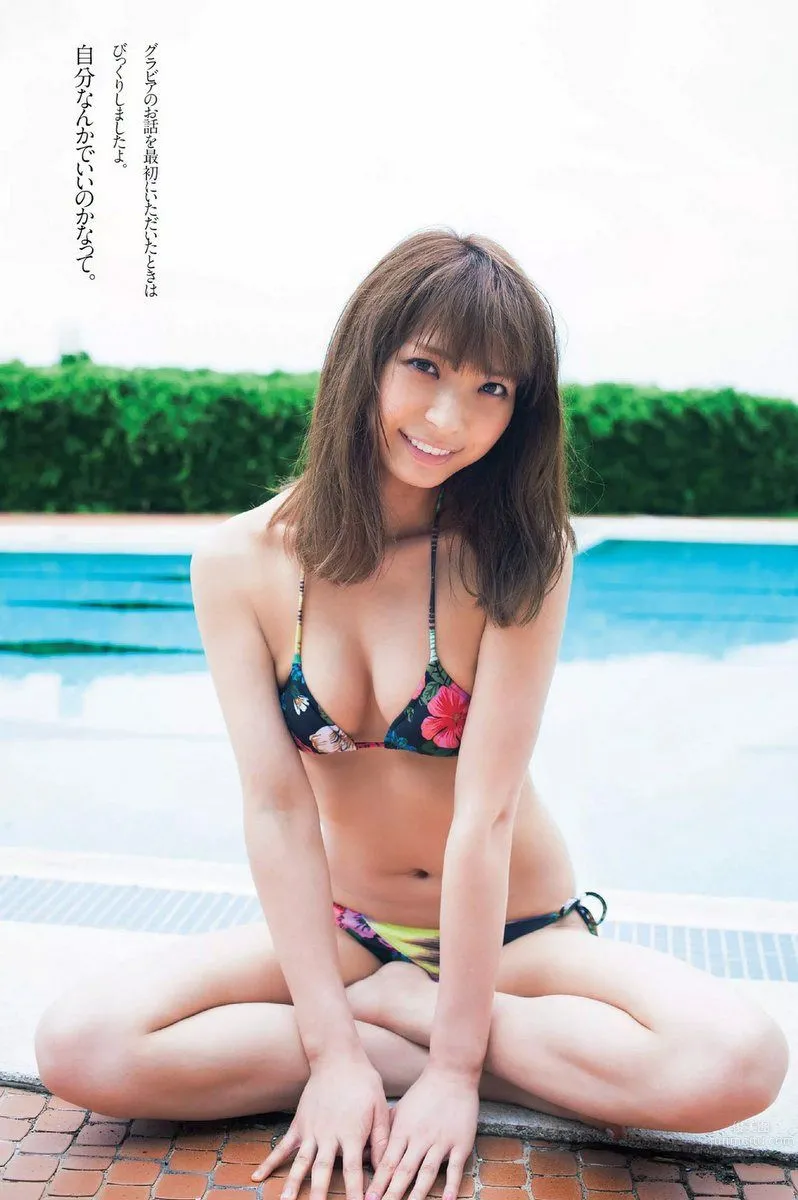 秋天美人本間成美 下一代保齡球女神 3