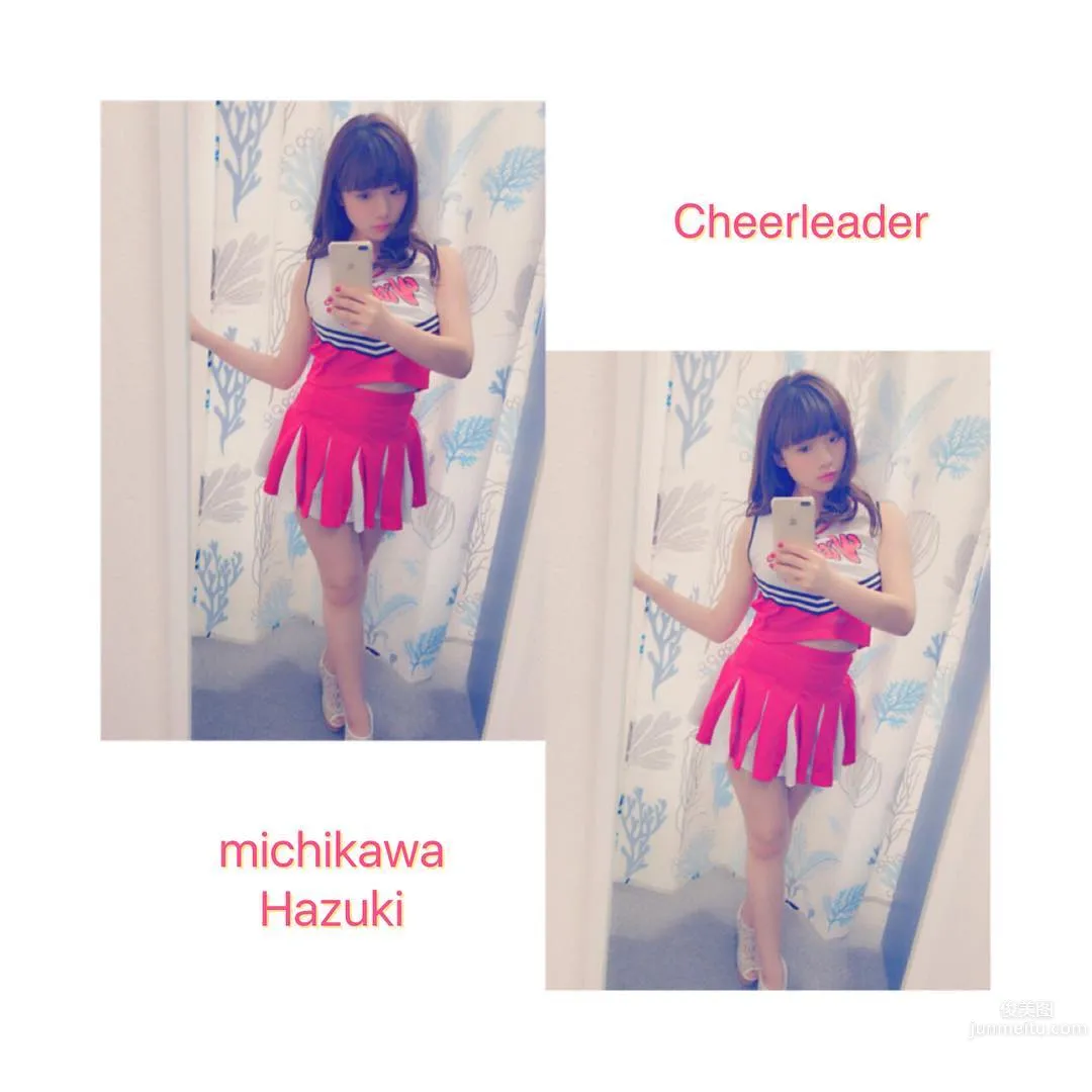 清純美女滿川晴月 稚嫩蘿莉私房照 11