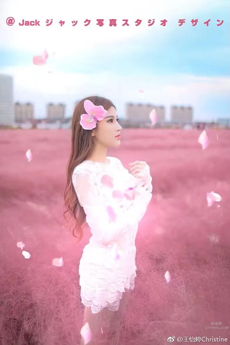 人气SJ王怡婷 美女主播私房照_7