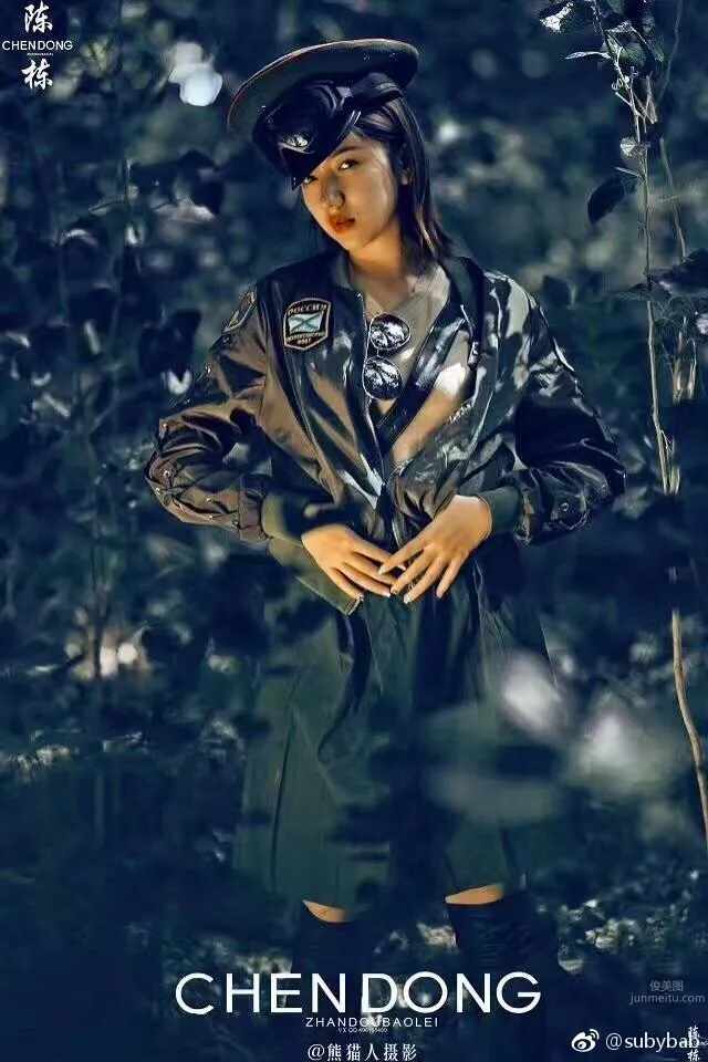 维族美女苏比 微博时尚私房写真_3