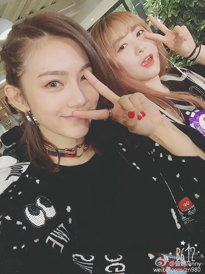 最靓的Jenny曾妮 Trainee18的明日之星 16