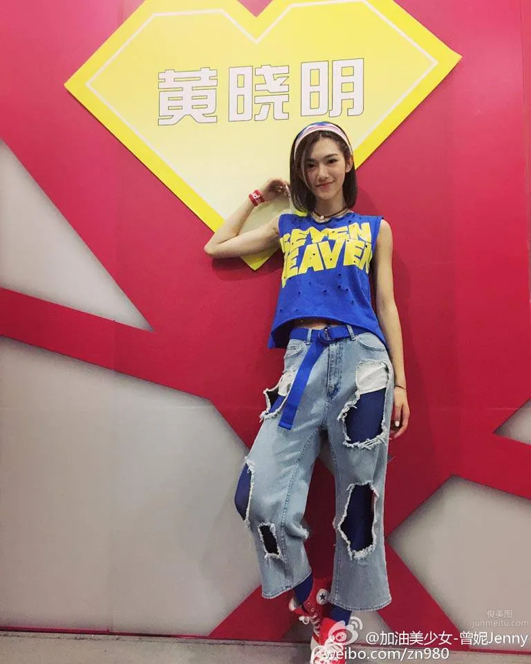 最靓的Jenny曾妮 Trainee18的明日之星_2