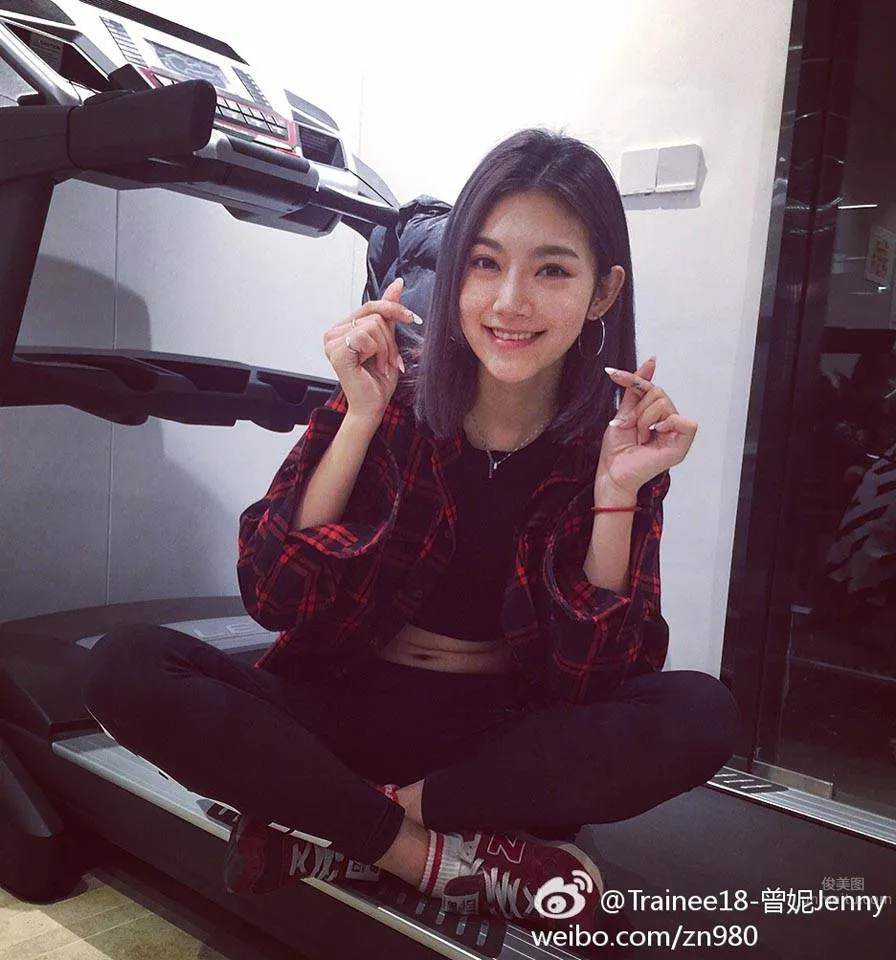 最靓的Jenny曾妮 Trainee18的明日之星 21