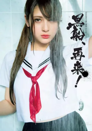 日菲混血Angela芽衣 寫真界黑船來臨