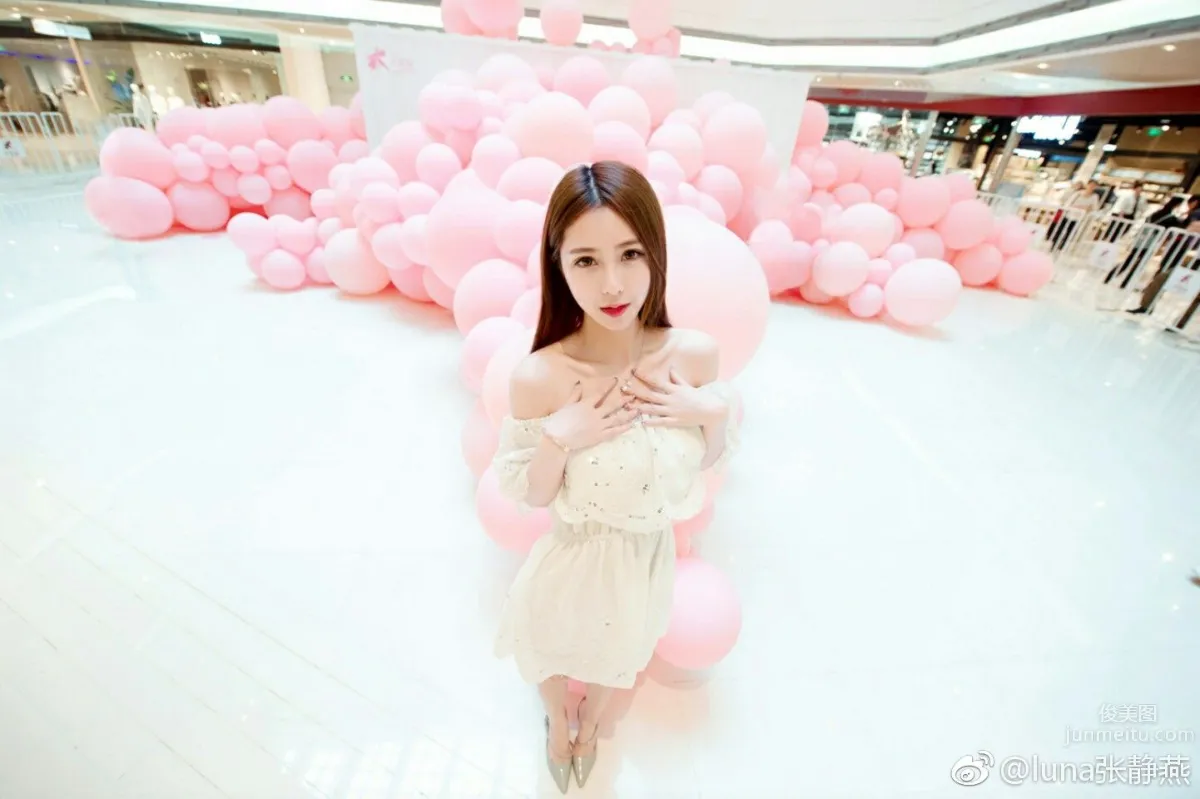 摩羯美眉张静燕 微博私房定制写真_8