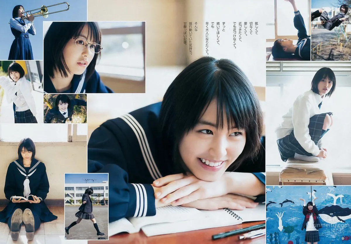 新人女演員竹内愛紗 透明感正統派美少女 7