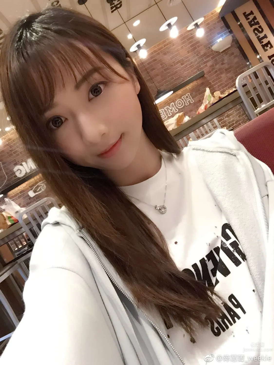 陈慧菁Weekie- 2017CJ盛大SG_18