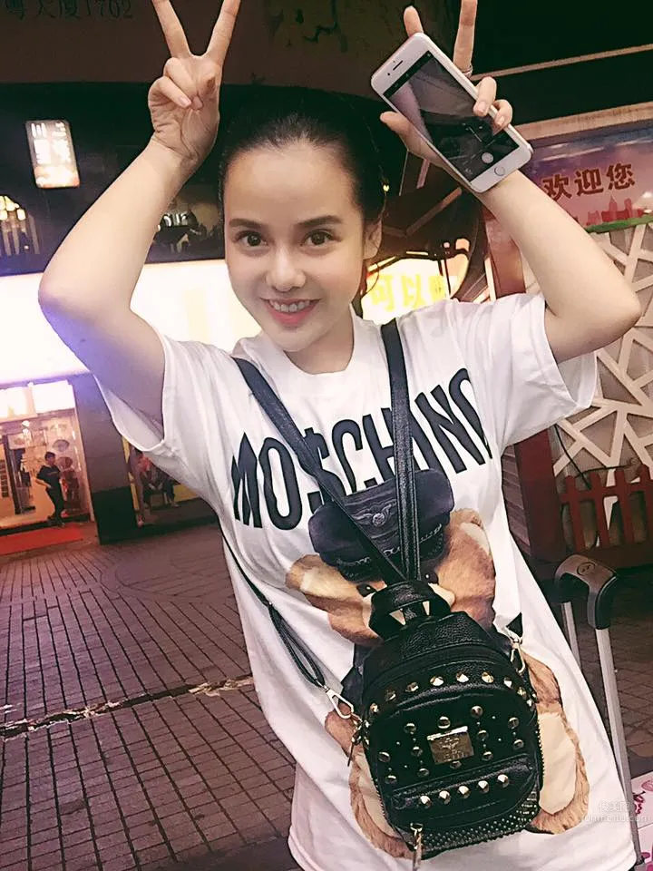 越南Dj Mai Anh，陽光甜笑照暖人心 20