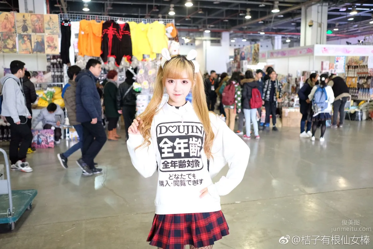葉林娜- ChinaJoy2017盛大遊戲showgirl 17
