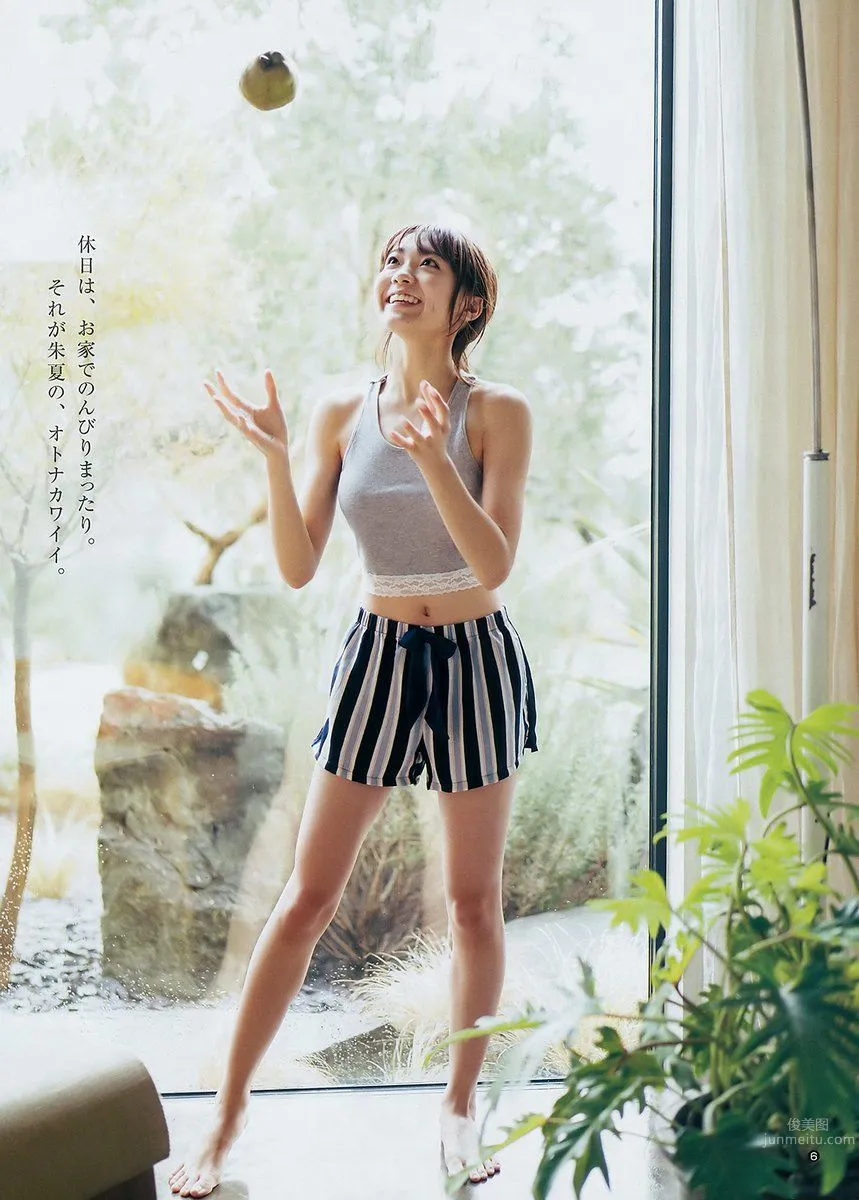 聲優斉藤朱夏Solo寫真出道 黑色緊身連衣裙無聲魅力 10
