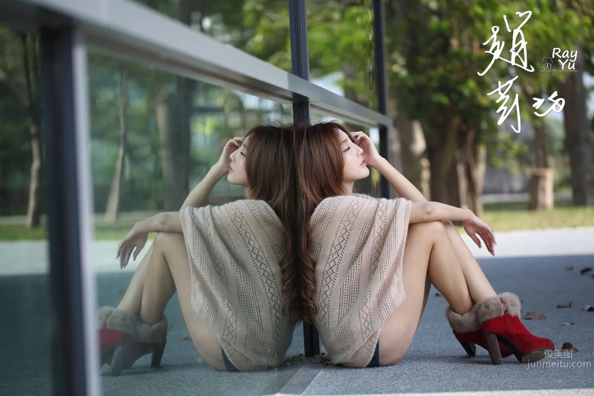 趙芸- 成熟女人戶外寫真系列六 14